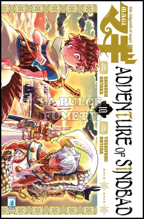 STARLIGHT #   295 - MAGI - ADVENTURE OF SINDBAD 10